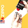 Топливо Zippo для зажигалок, 125 мл (3141)